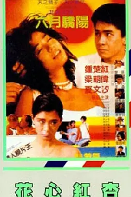 欧洲一卡2卡3卡4卡5卡欧美